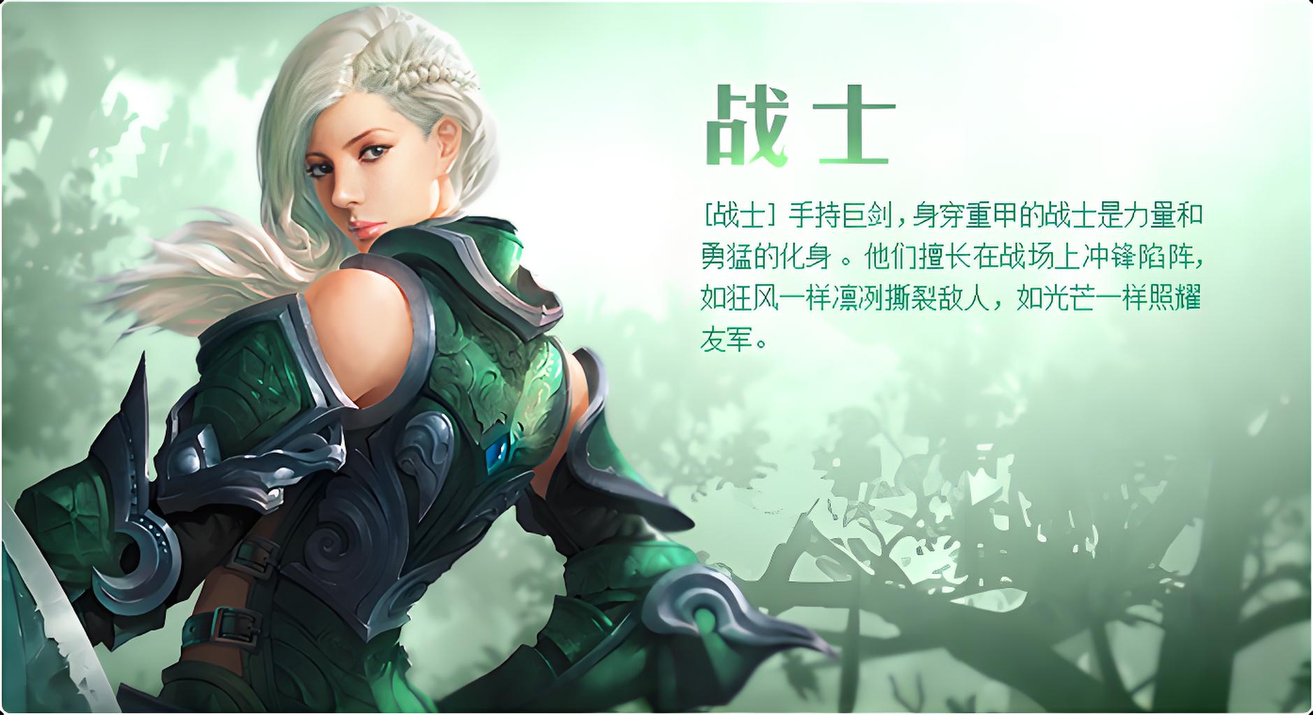 更多游戏内容